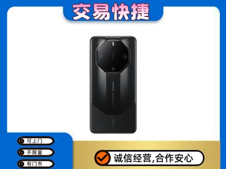 邯郸上门回收手机