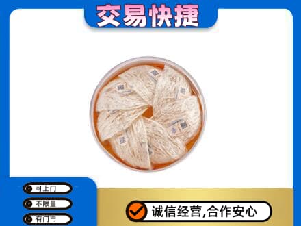 邯郸回收燕窝