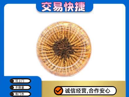 邯郸回收虫草礼盒