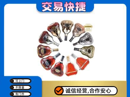 邯郸回收XO