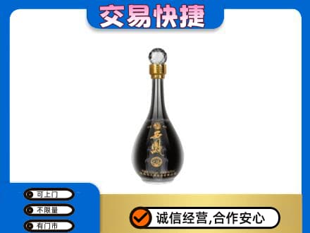 邯郸高价回收老西凤酒