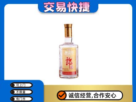 邯郸回收郎酒