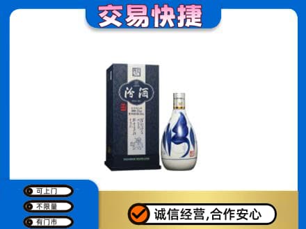 邯郸名酒回收汾酒20.jpg