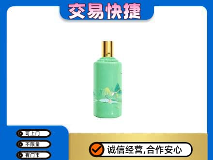 邯郸回收24节气茅台酒